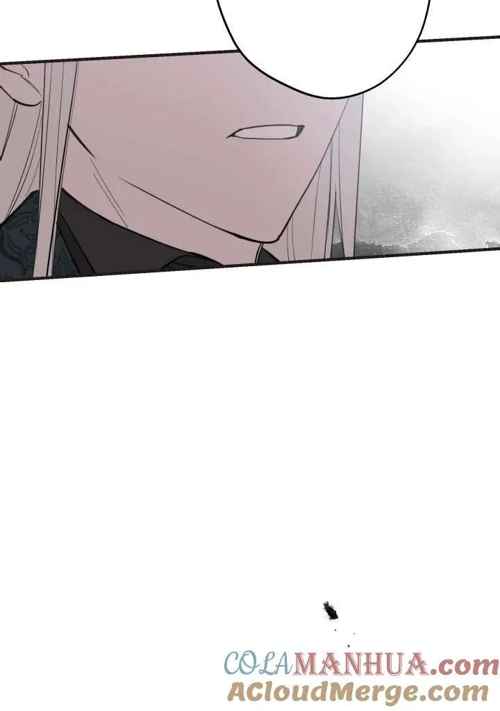 第98话 第31页