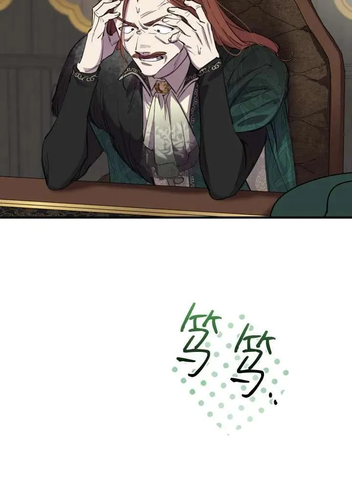 第98话 第63页