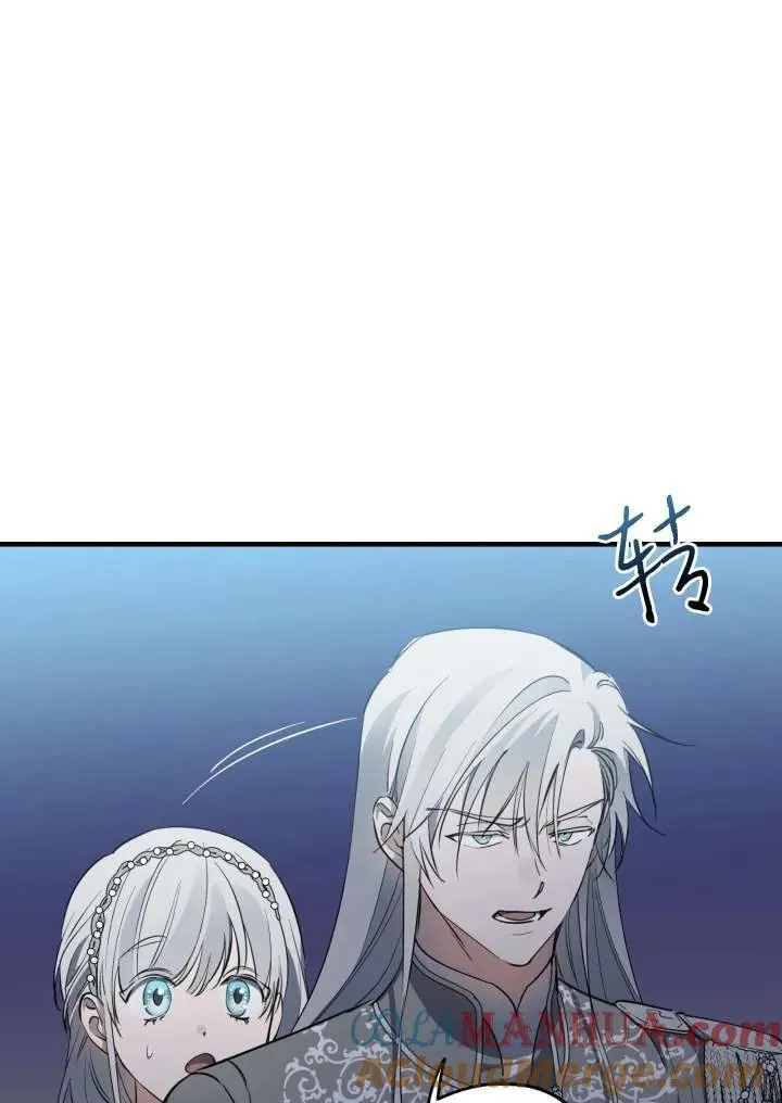 第96话 第29页