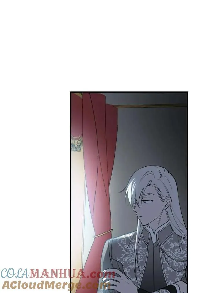 第96话 第65页