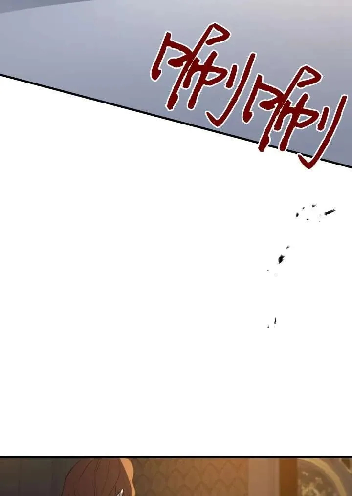 第96话 第94页