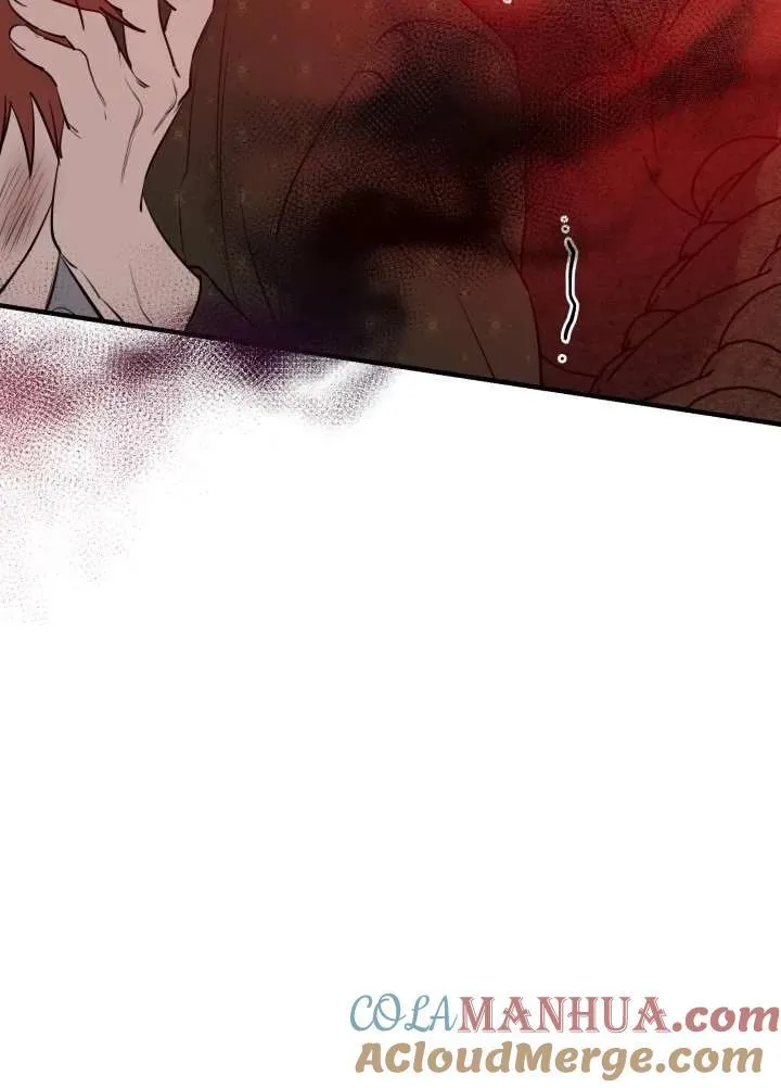 第97话 第73页