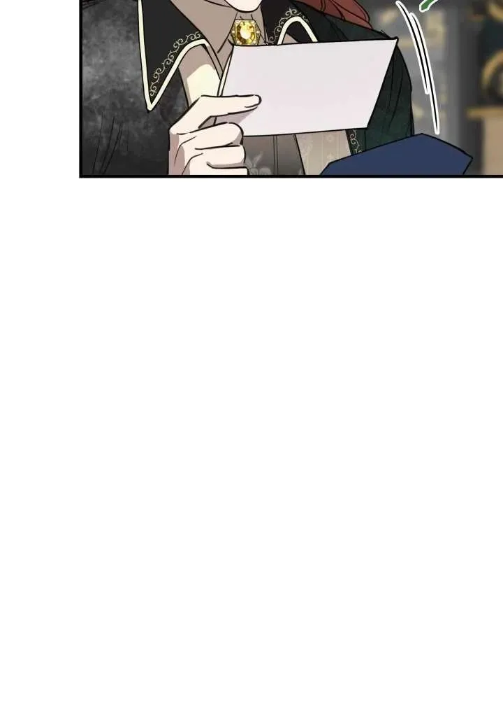 第97话 第94页