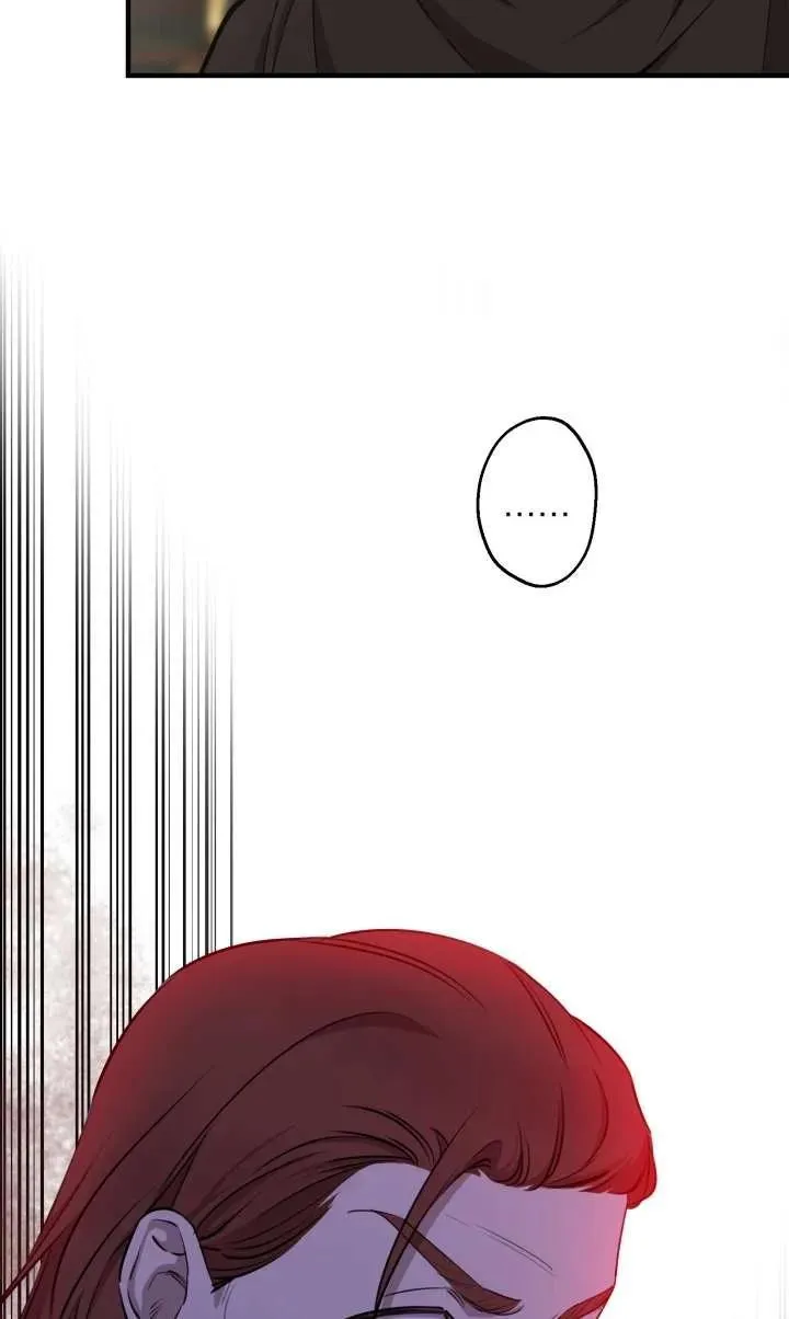 第99话 第5页