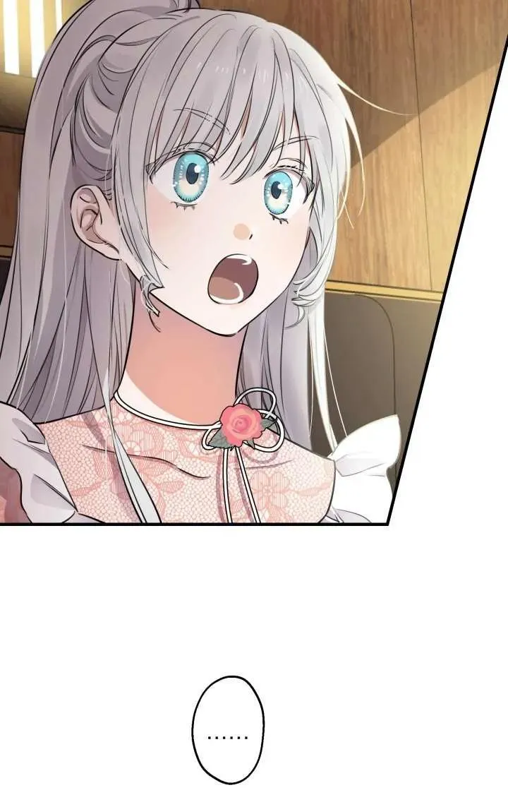 第103话 第23页