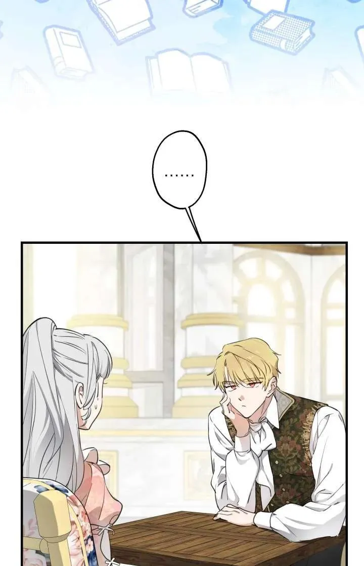 第103话 第74页