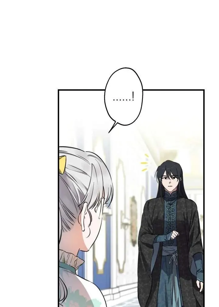 第101话 第18页