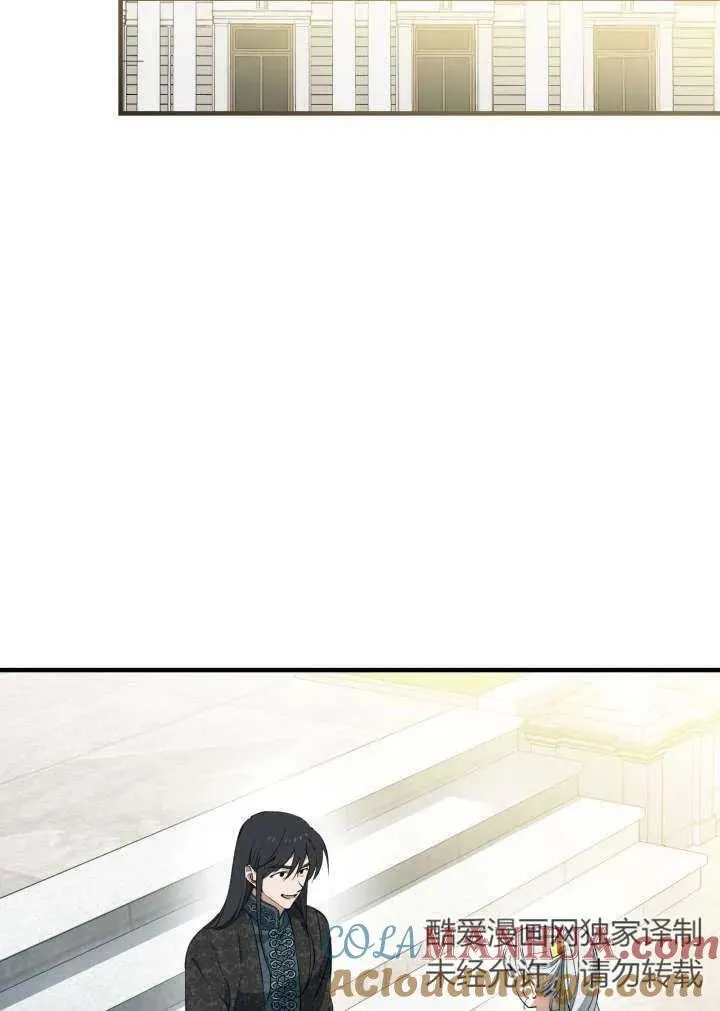 第101话 第28页