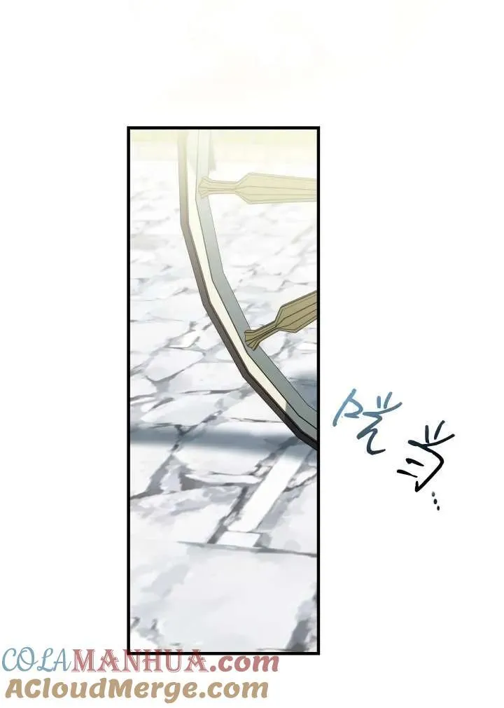 第101话 第34页
