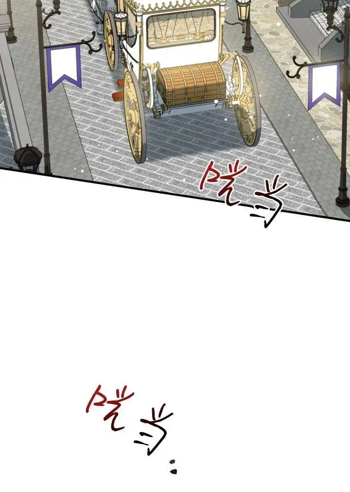 第101话 第48页