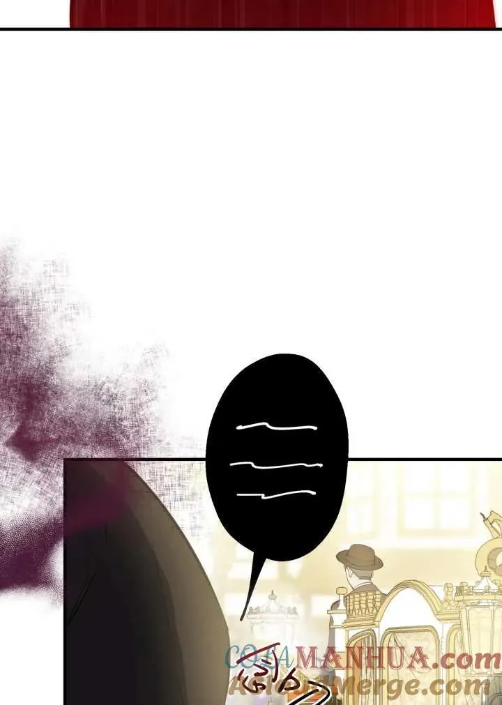 第101话 第61页