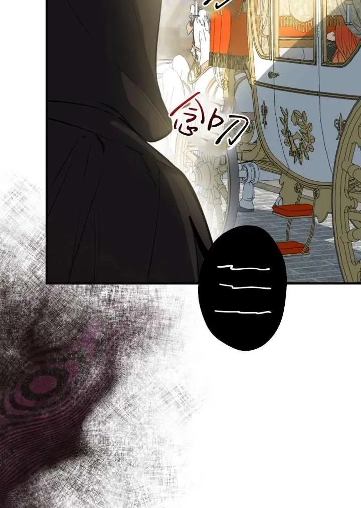 第101话 第62页