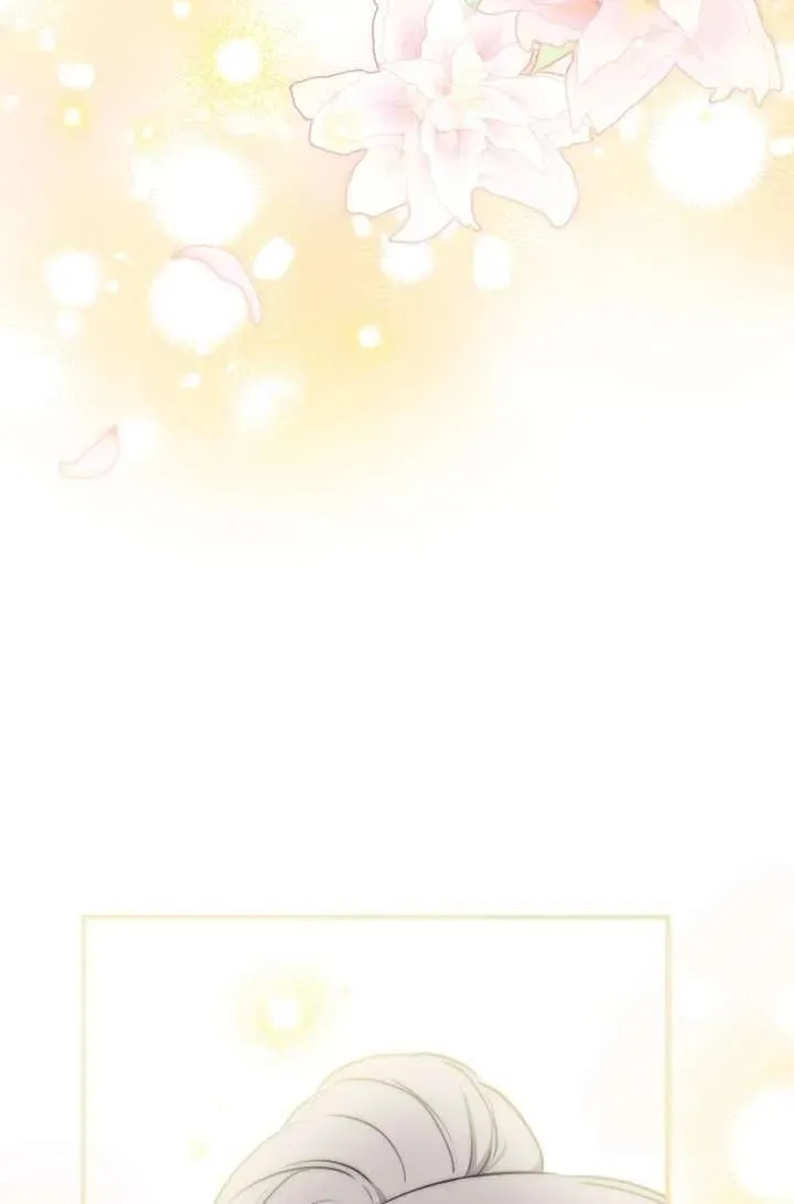 第104话 第71页