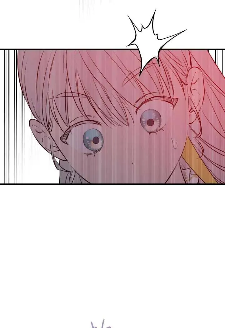 第100话 第2页