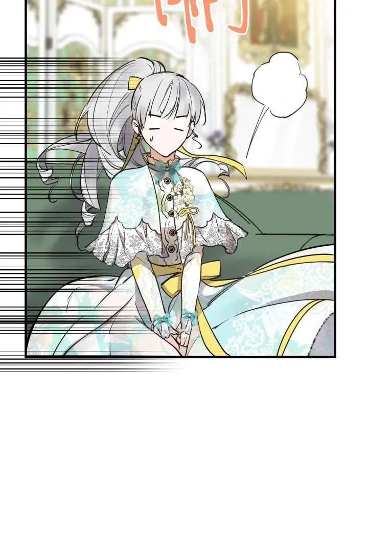 第100话 第18页