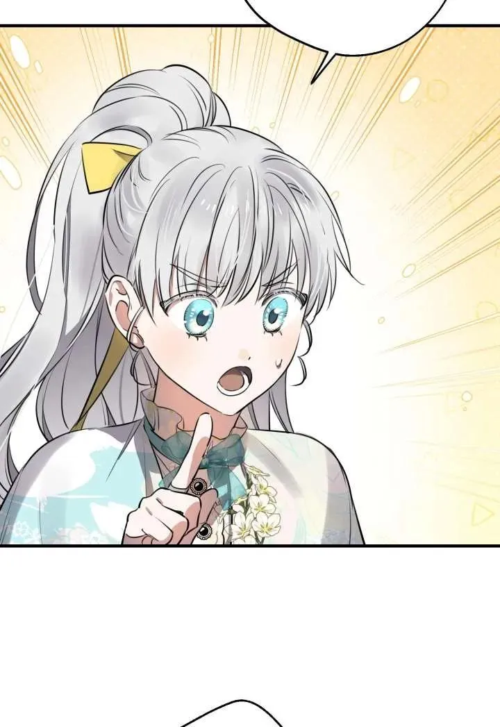 第100话 第65页