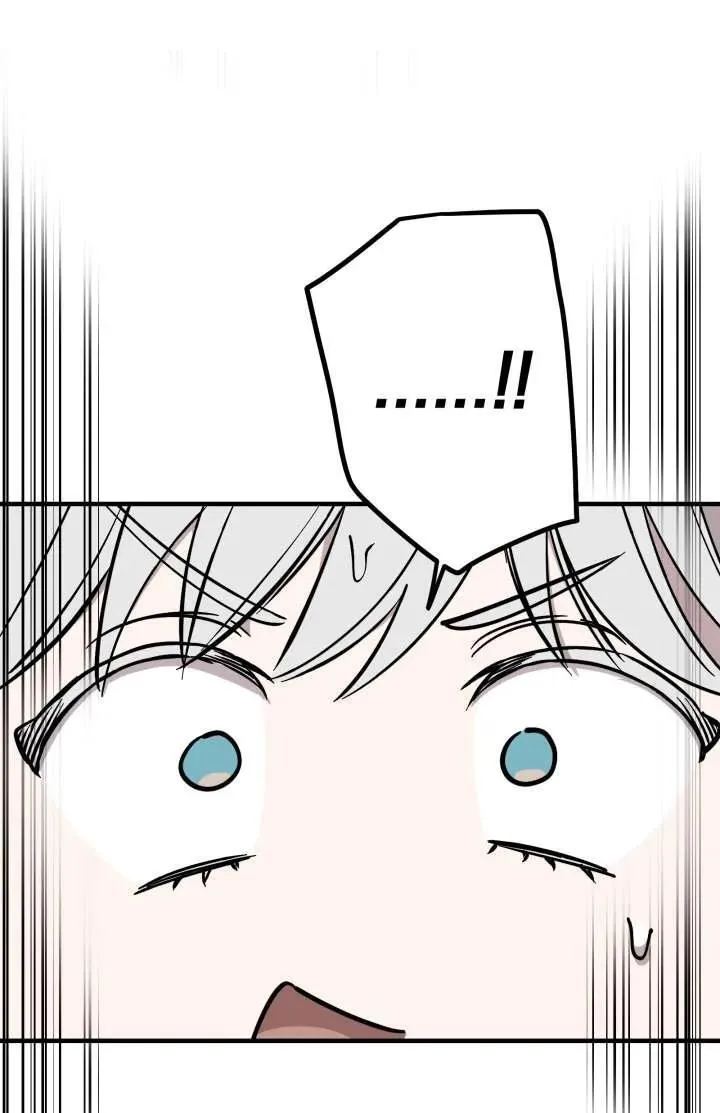 第102话 第28页