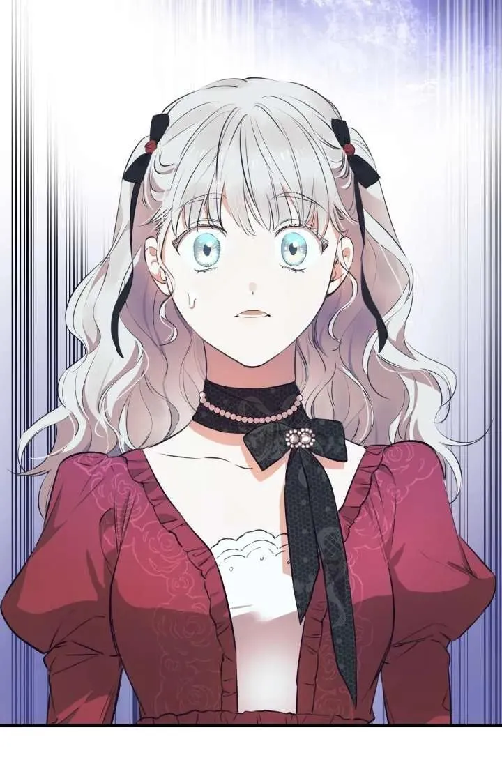 第102话 第54页