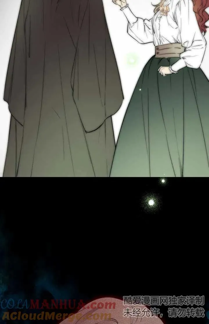 第102话 第61页