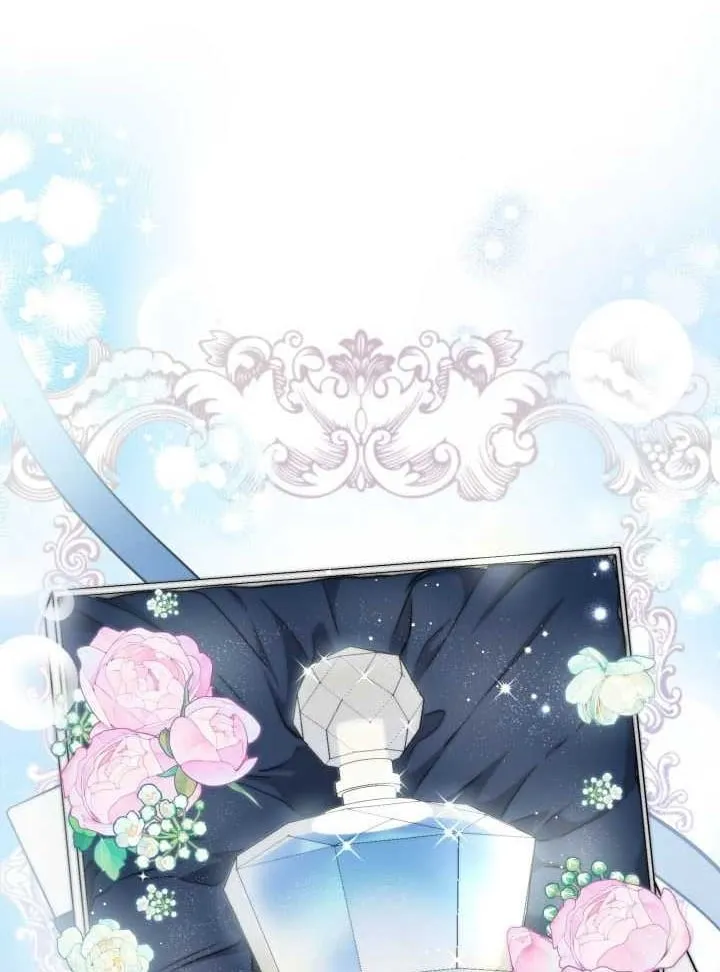 第105话 第2页