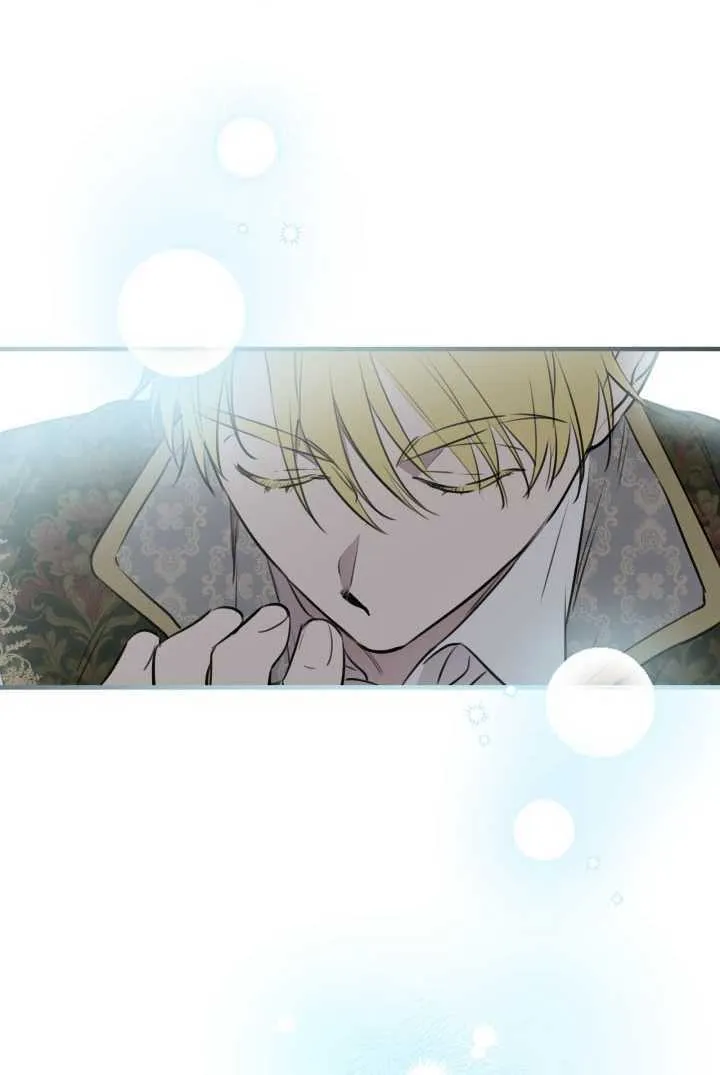 第105话 第6页
