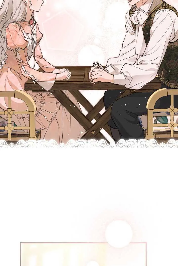 第105话 第10页