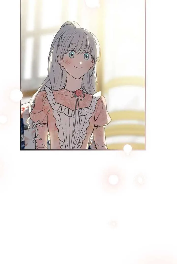 第105话 第11页