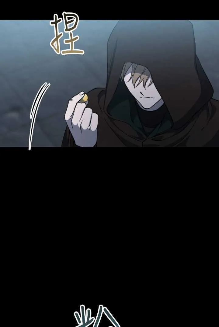 第105话 第40页