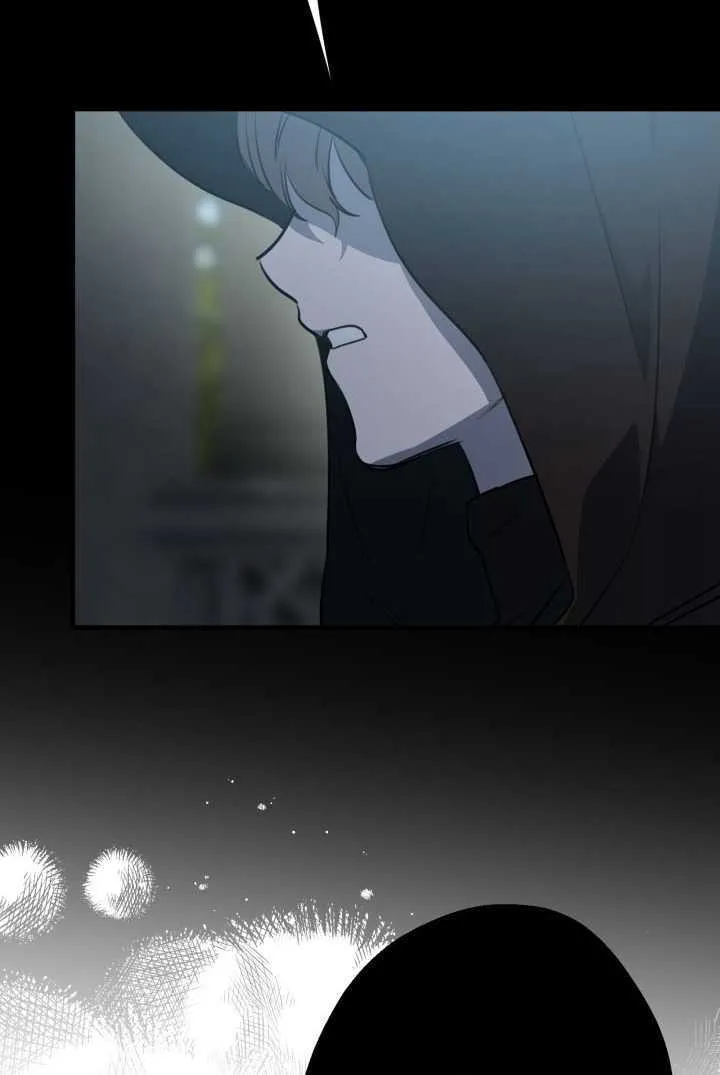 第105话 第46页