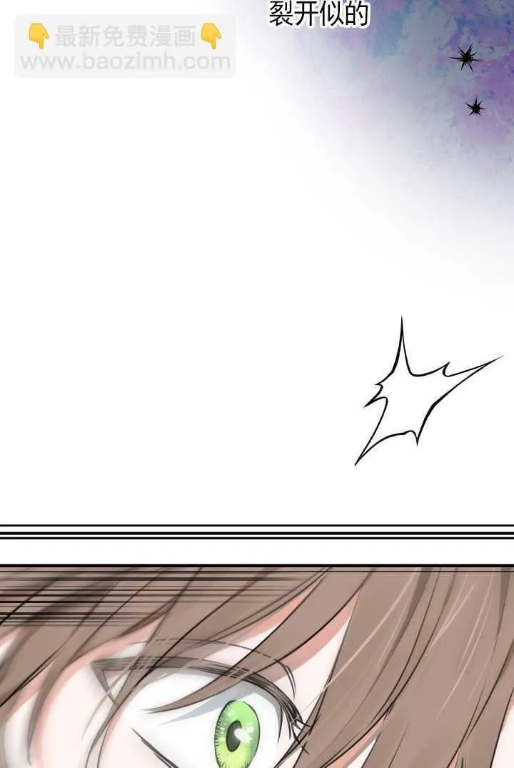 第105话 第59页