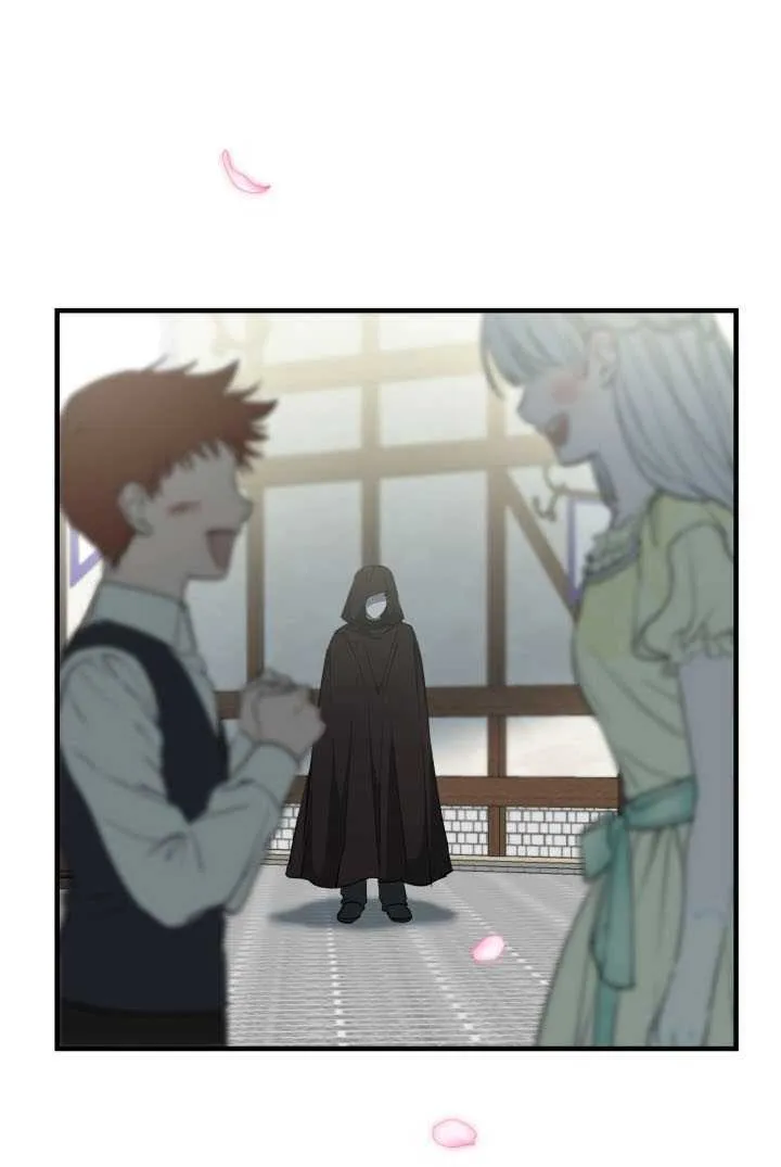 第105话 第61页