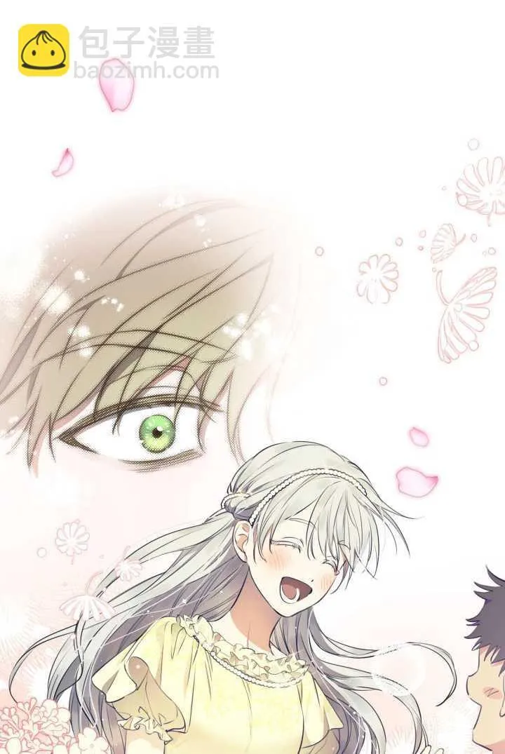 第105话 第62页