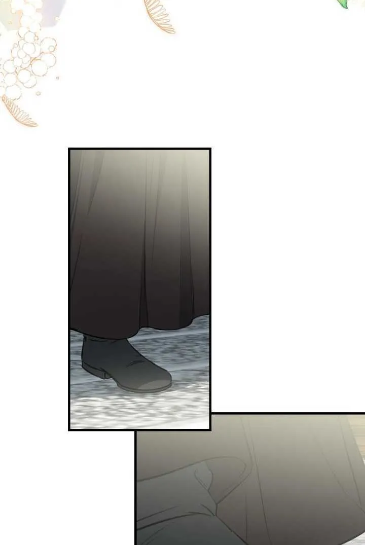 第105话 第67页