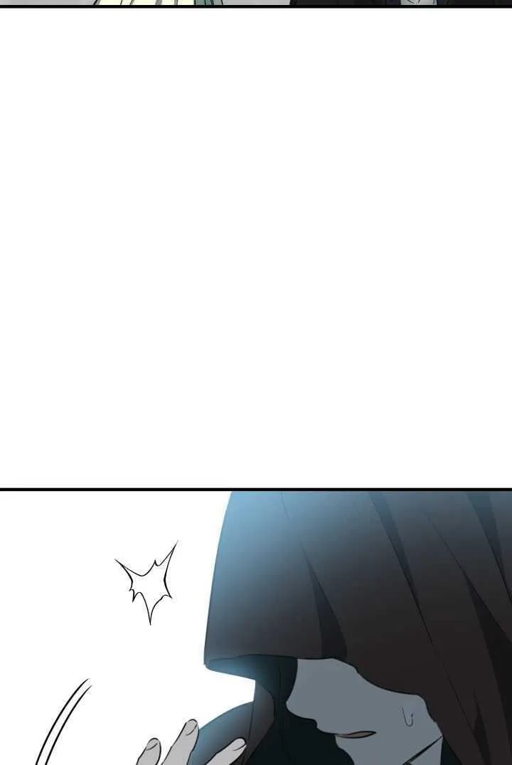 第105话 第80页