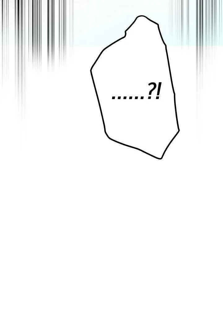 第105话 第89页