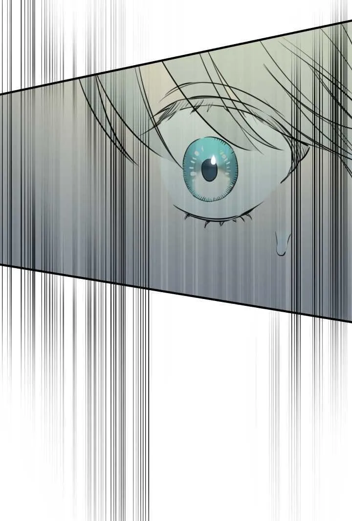第106话 第4页