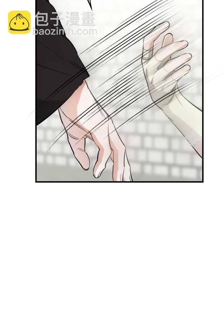 第106话 第10页