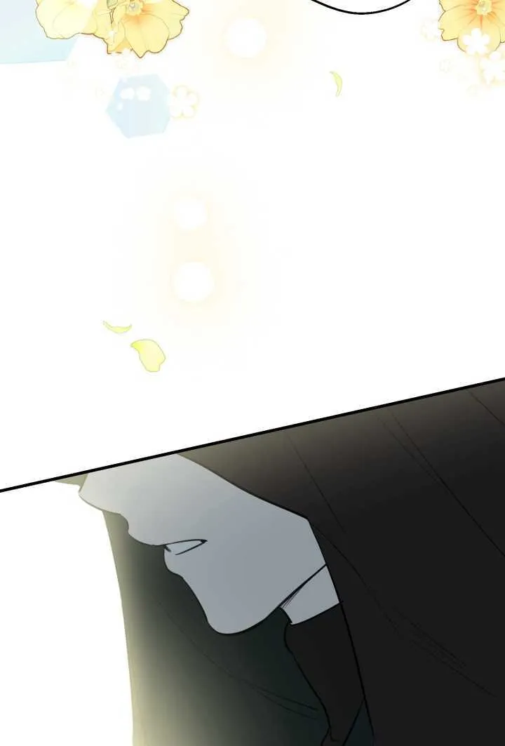 第106话 第16页