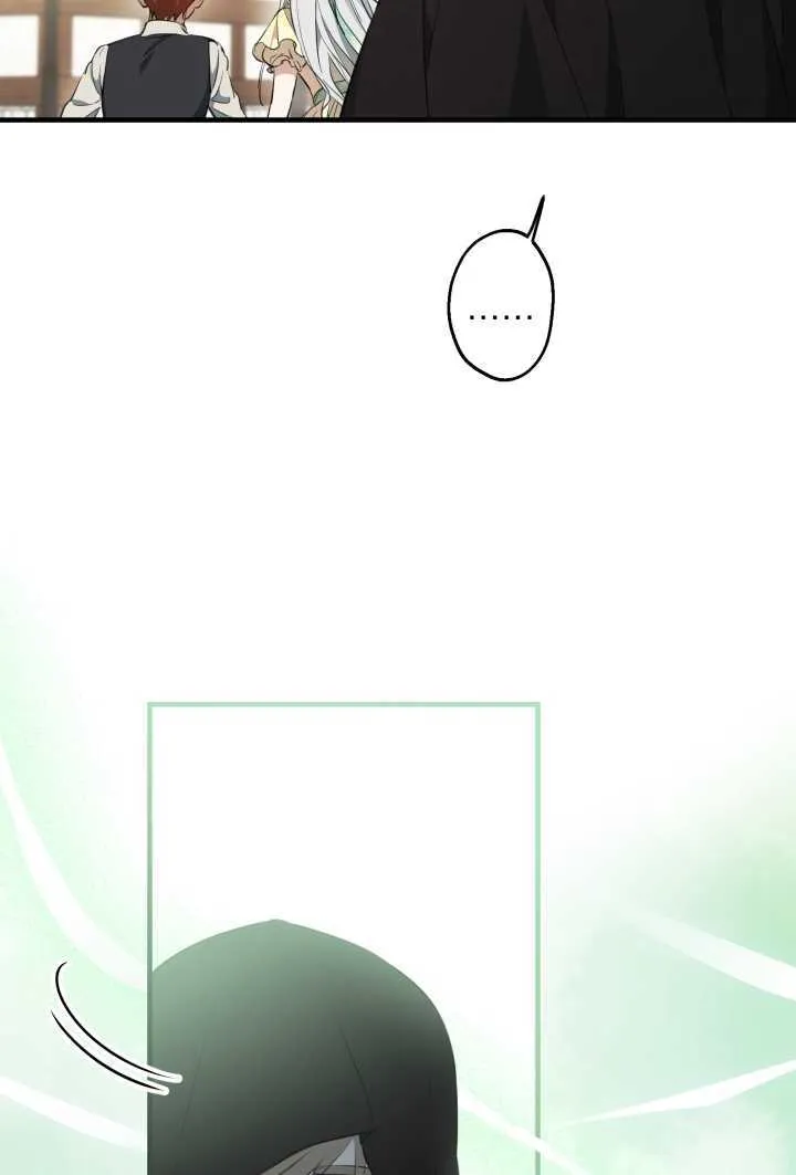 第106话 第27页