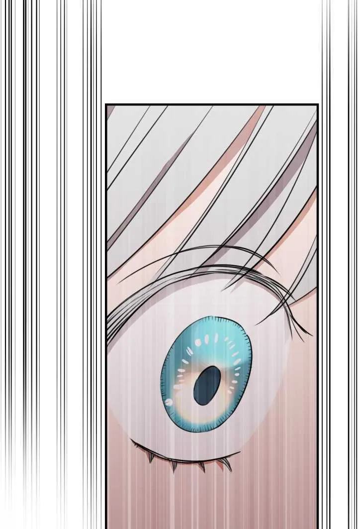 第106话 第75页