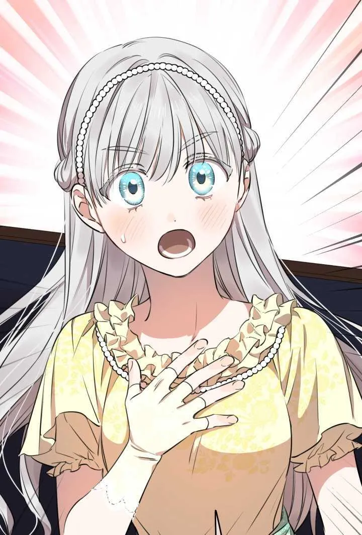 第106话 第79页