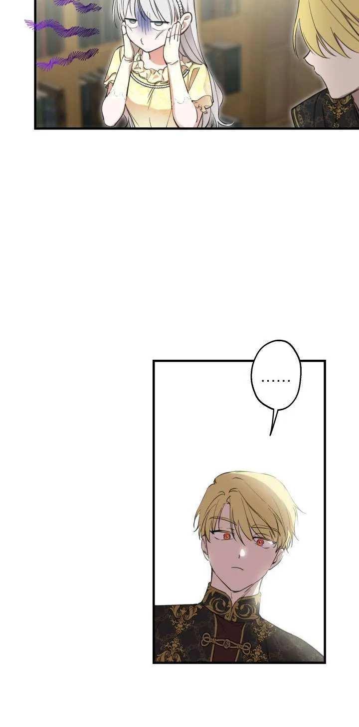 第107话 第32页