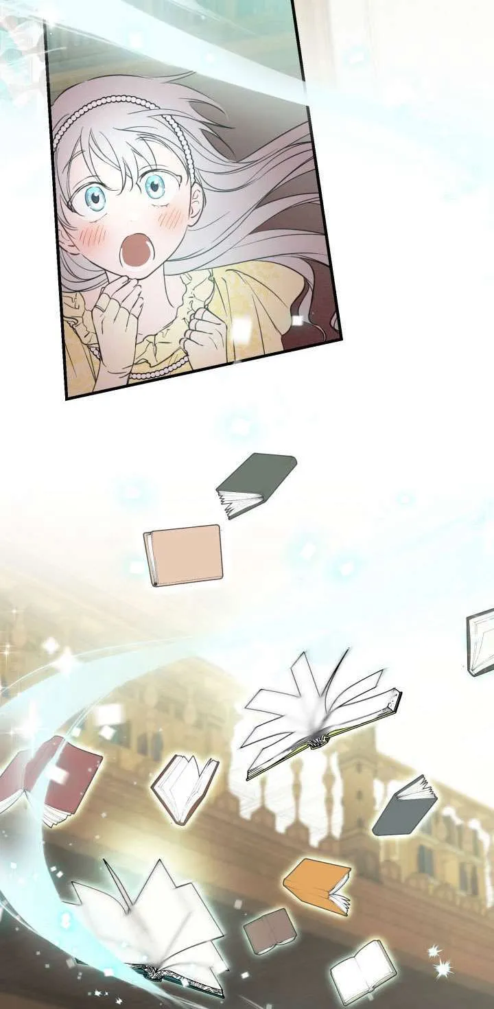 第107话 第47页