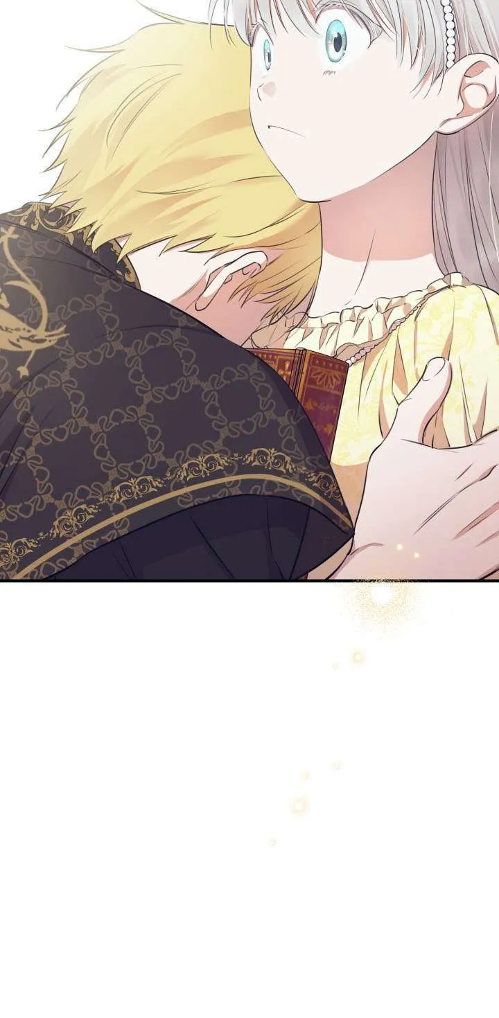第107话 第61页