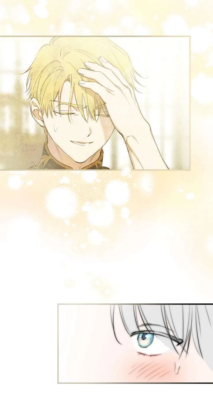 第108话 第5页