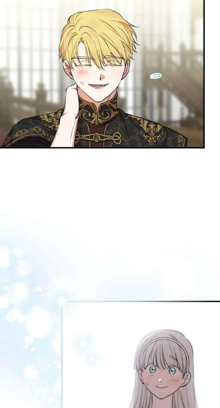 第108话 第10页