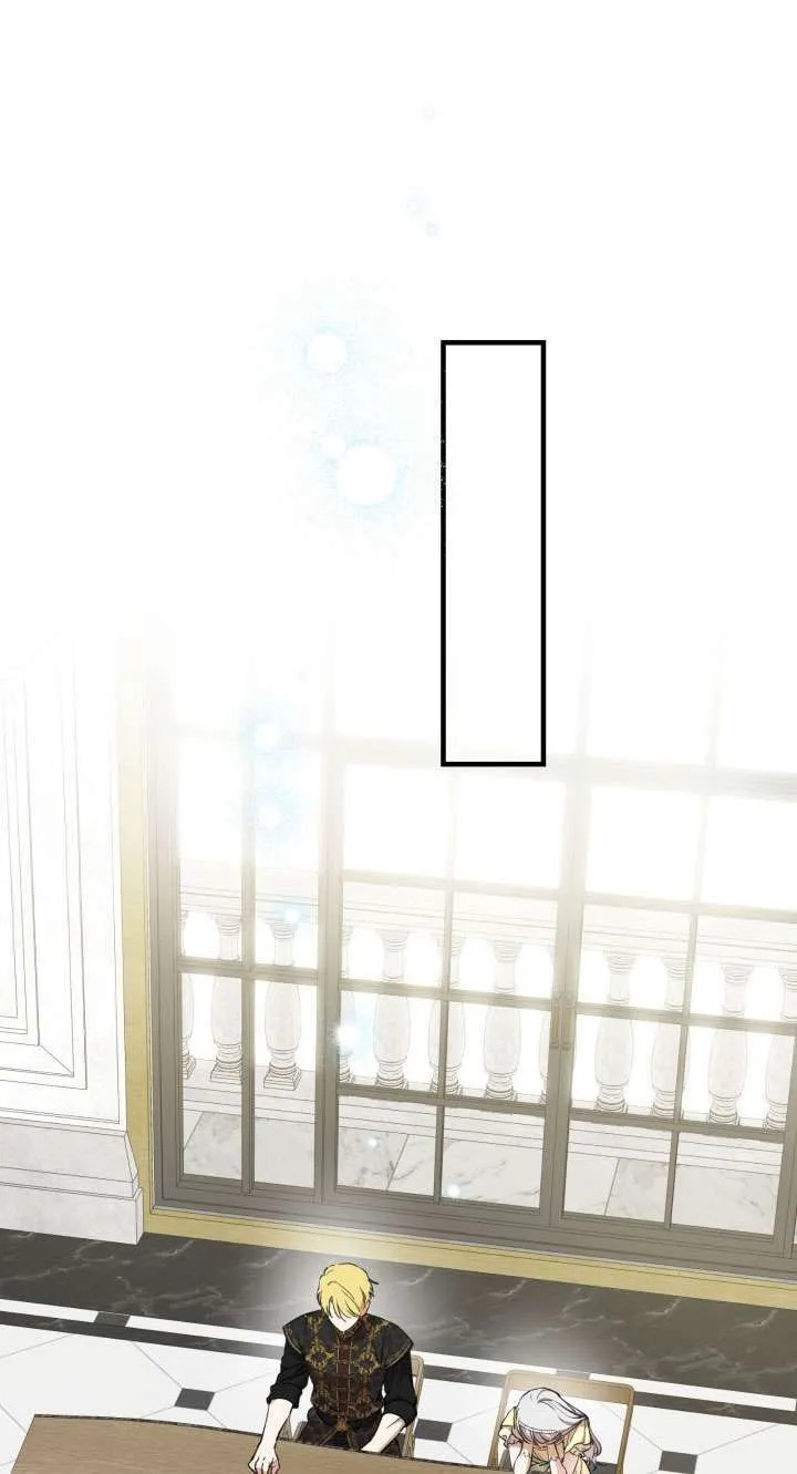 第108话 第12页