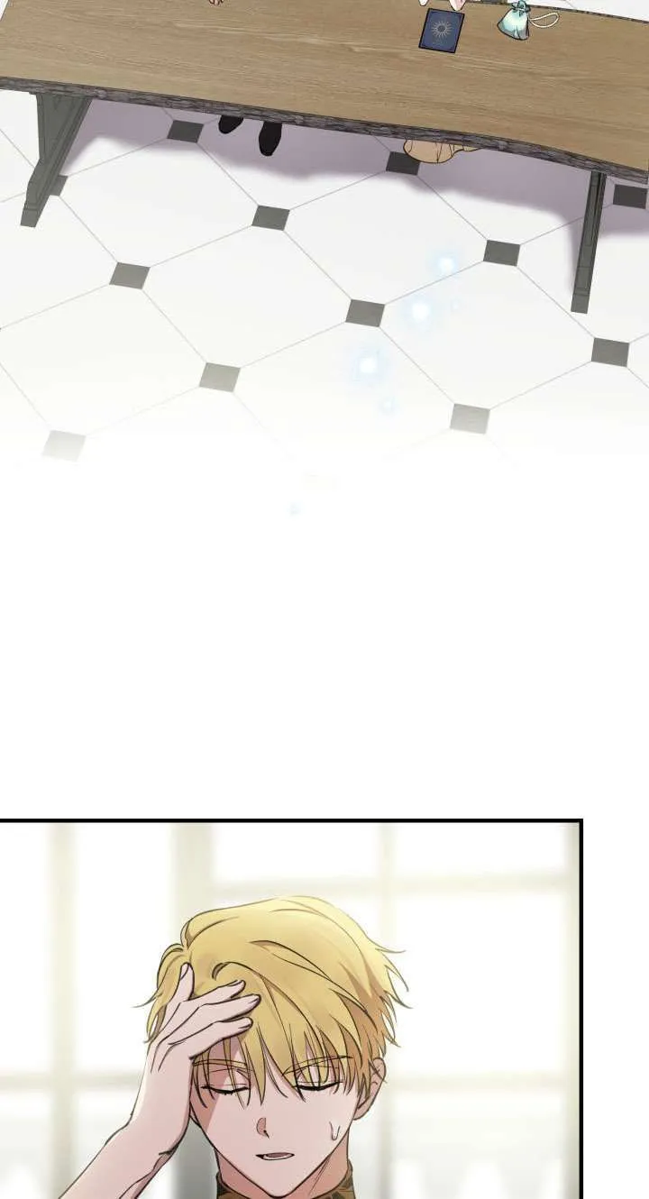 第108话 第13页