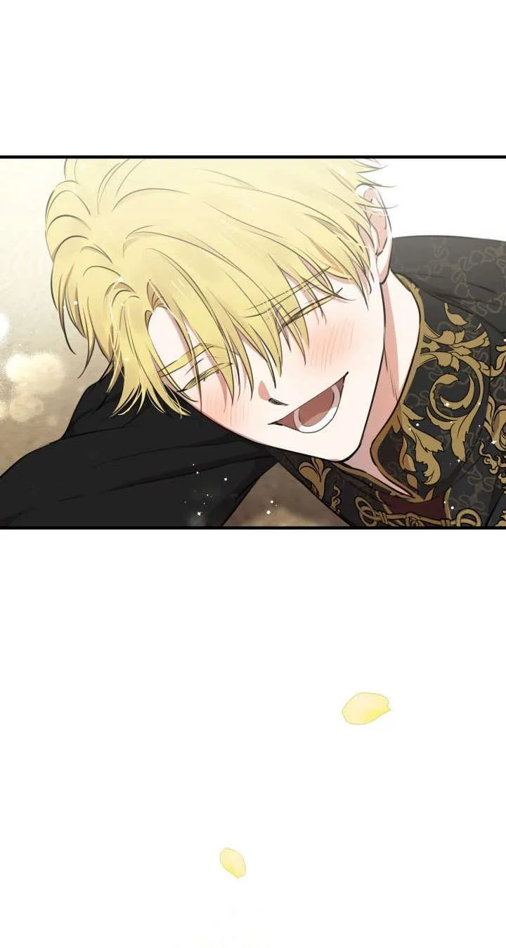 第108话 第26页