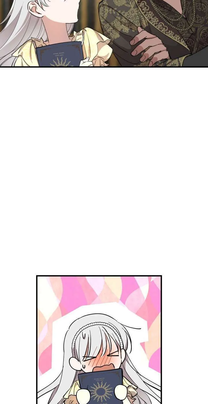 第108话 第57页